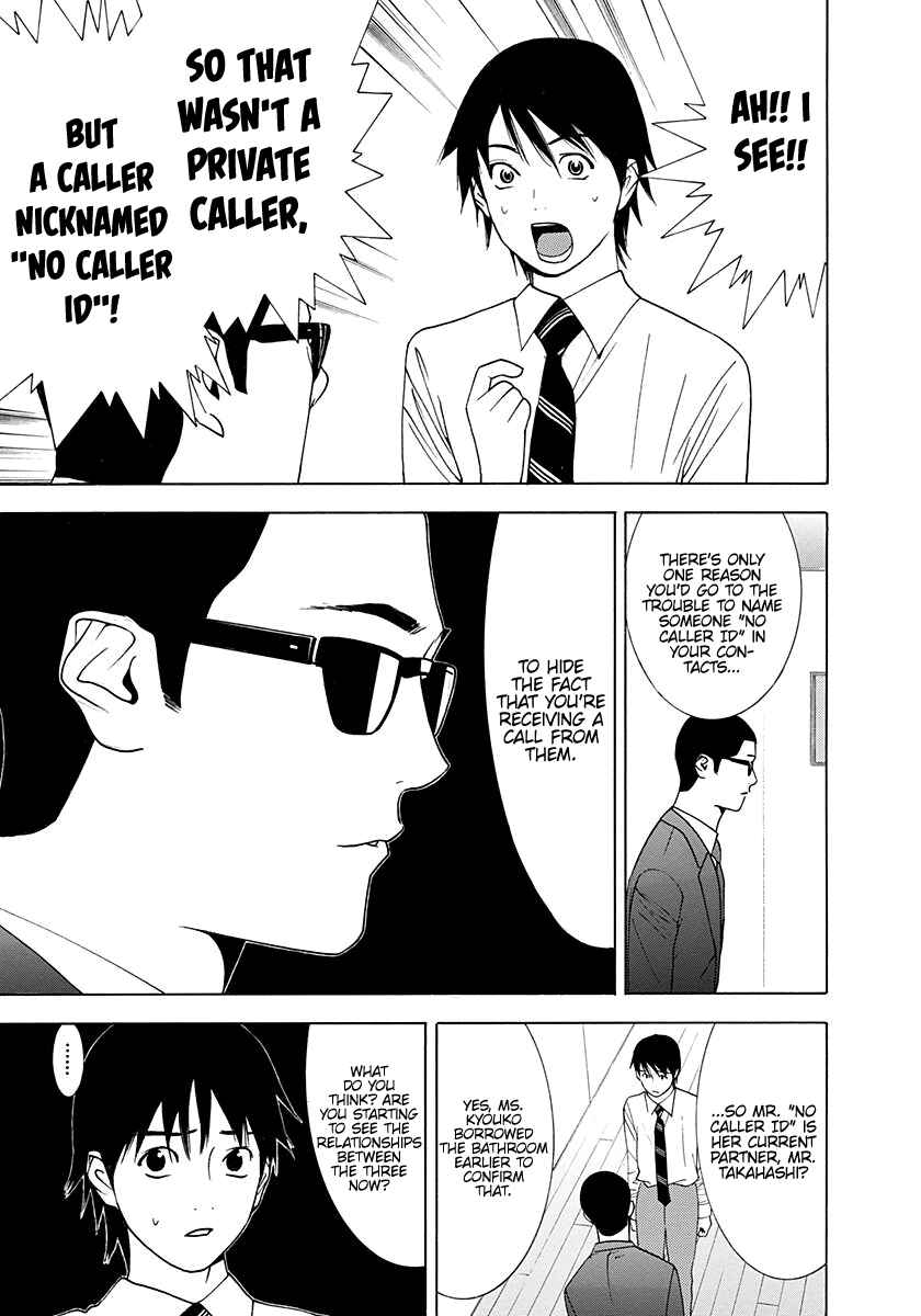 Page 28 Chapter 9 Psychic Odagiri Kyoukos Lies