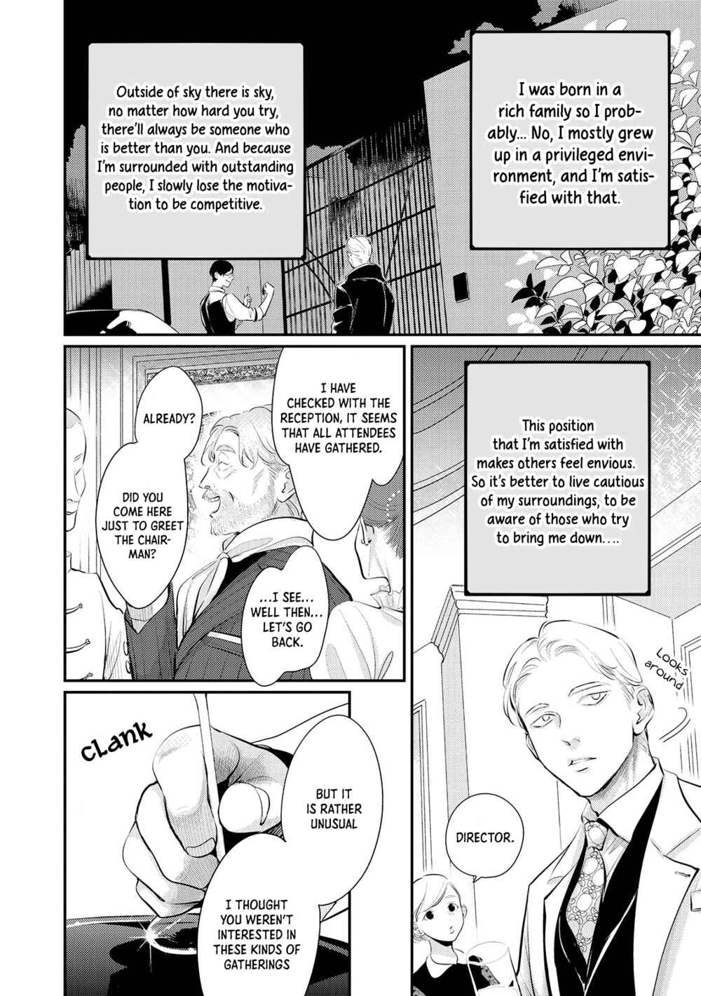 Page 12 Chapter Unknown_9c92 Indulgence