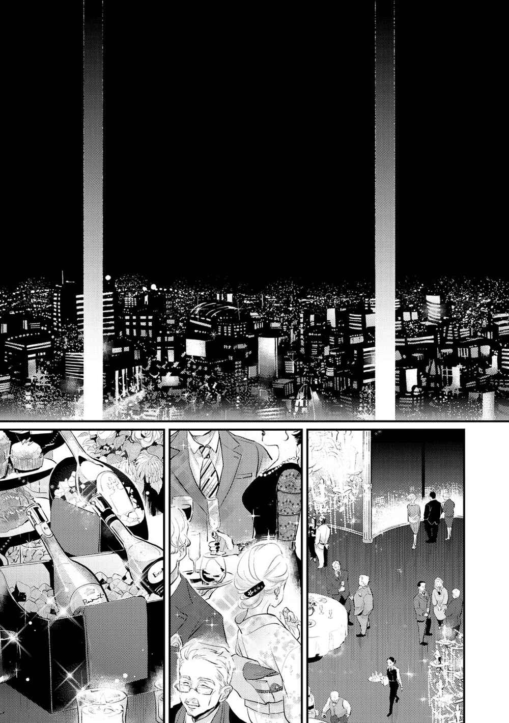 Page 5 Chapter Unknown_9c92 Indulgence