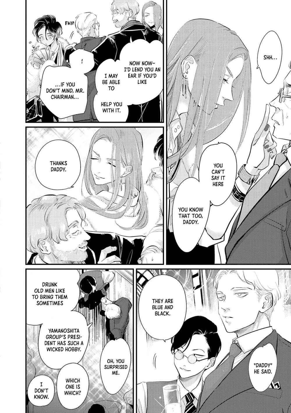 Page 8 Chapter Unknown_9c92 Indulgence