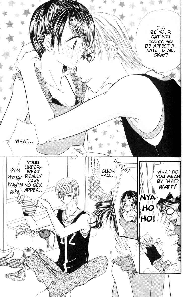 Page 10 Chapter 2 Iya x Shite