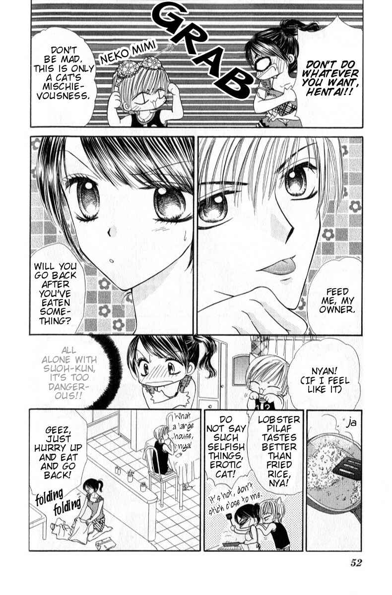 Page 11 Chapter 2 Iya x Shite