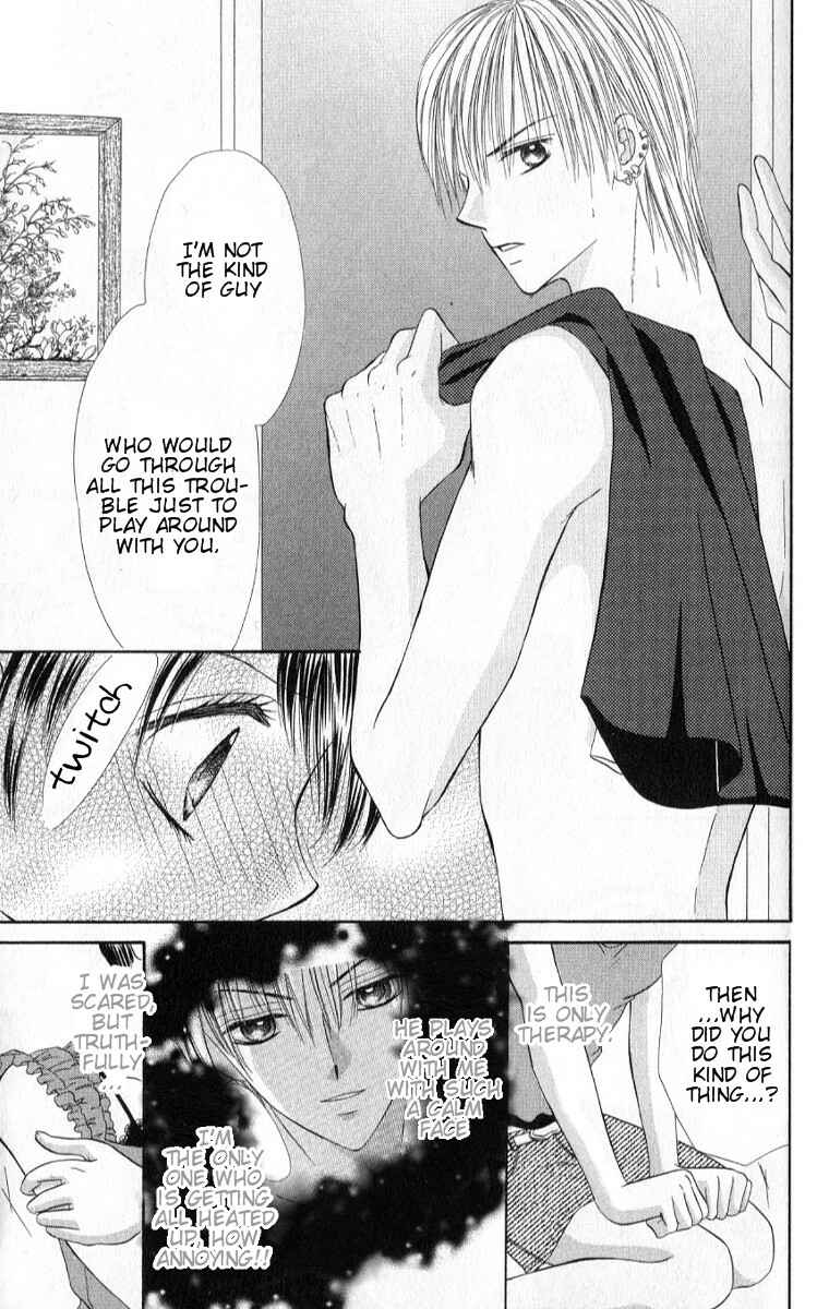 Page 26 Chapter 2 Iya x Shite