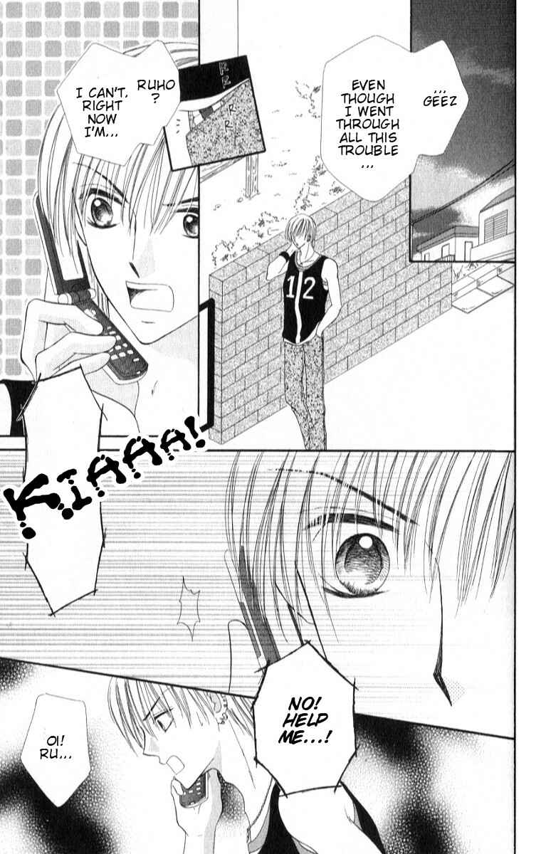 Page 28 Chapter 2 Iya x Shite
