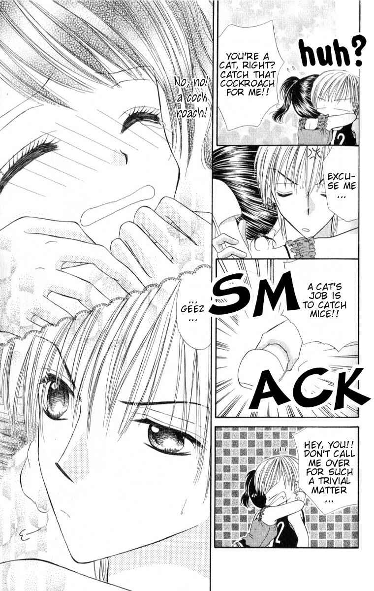 Page 30 Chapter 2 Iya x Shite