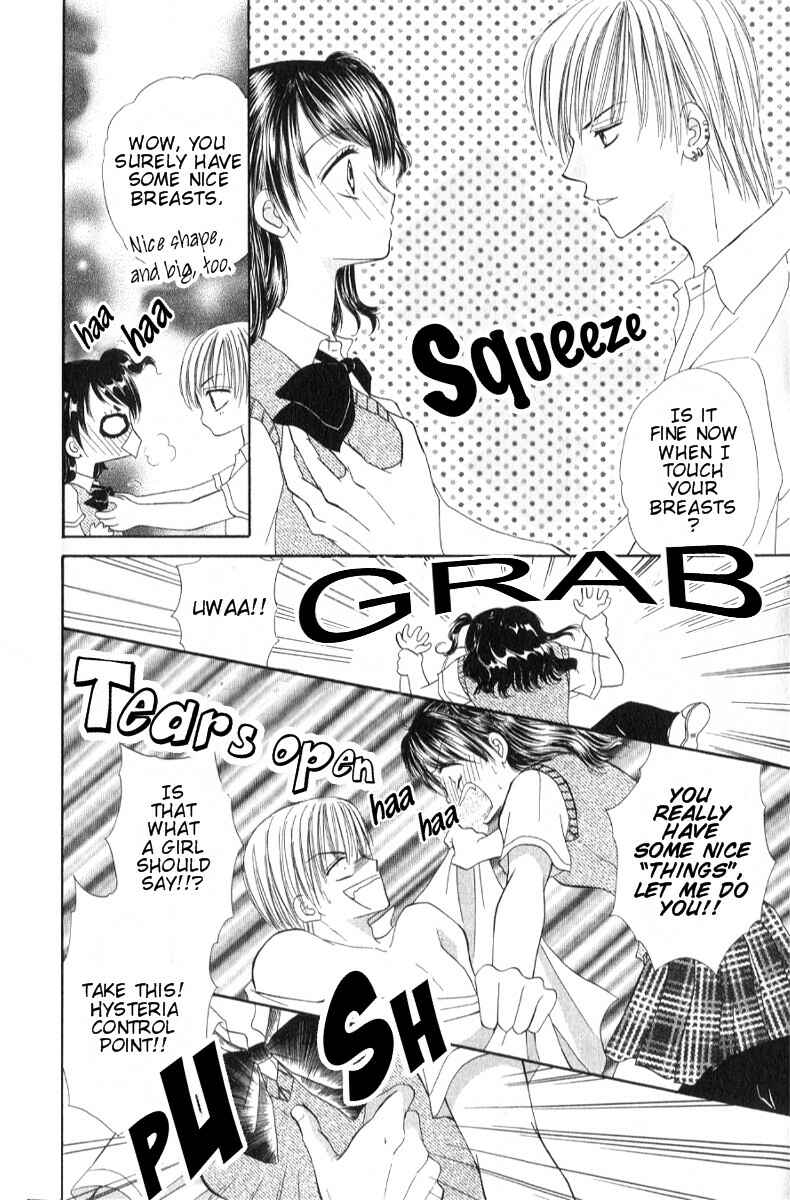 Page 5 Chapter 2 Iya x Shite