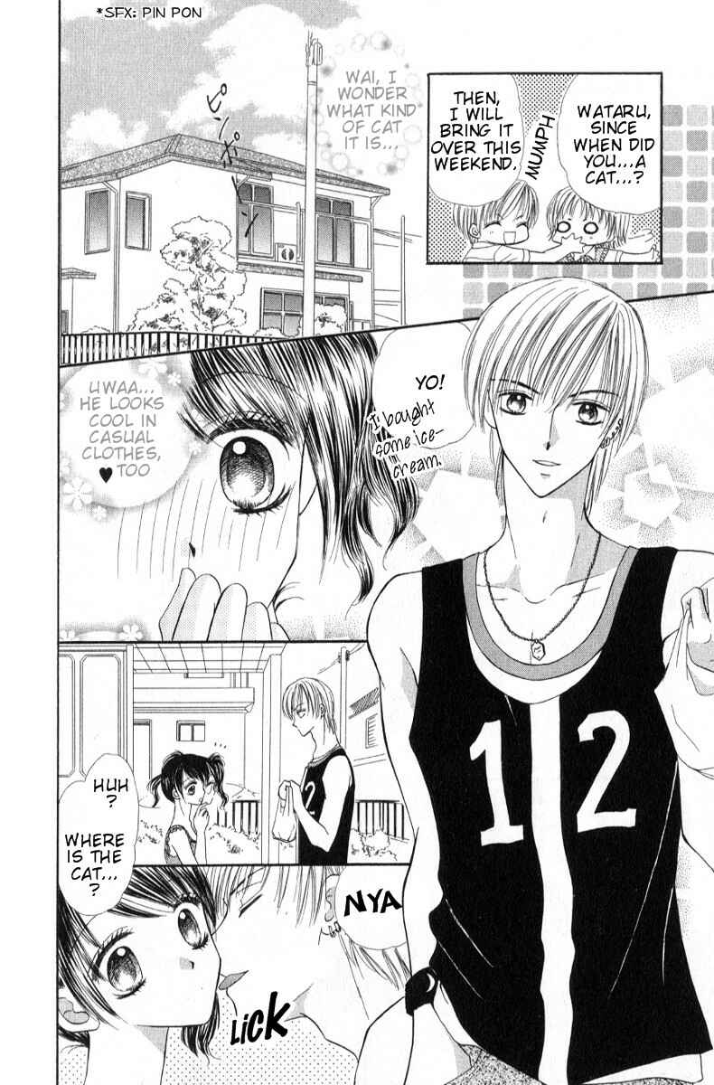 Page 9 Chapter 2 Iya x Shite
