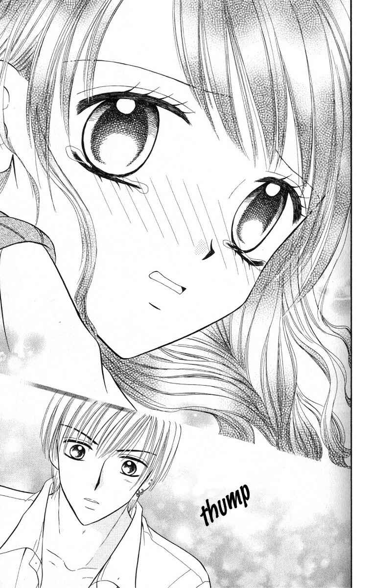 Page 20 Chapter 1 Iya x Shite