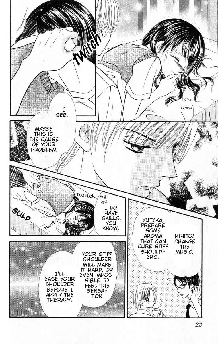 Page 21 Chapter 1 Iya x Shite