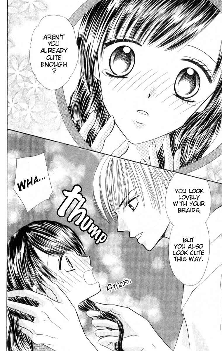 Page 27 Chapter 1 Iya x Shite