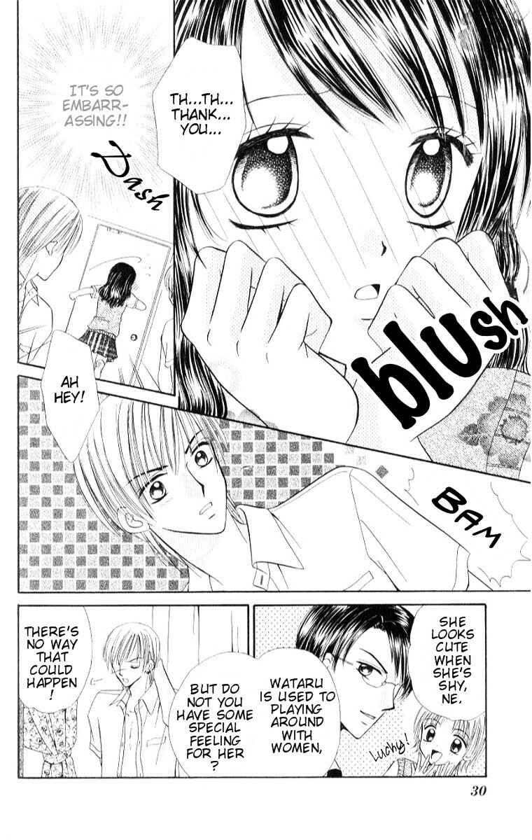 Page 29 Chapter 1 Iya x Shite