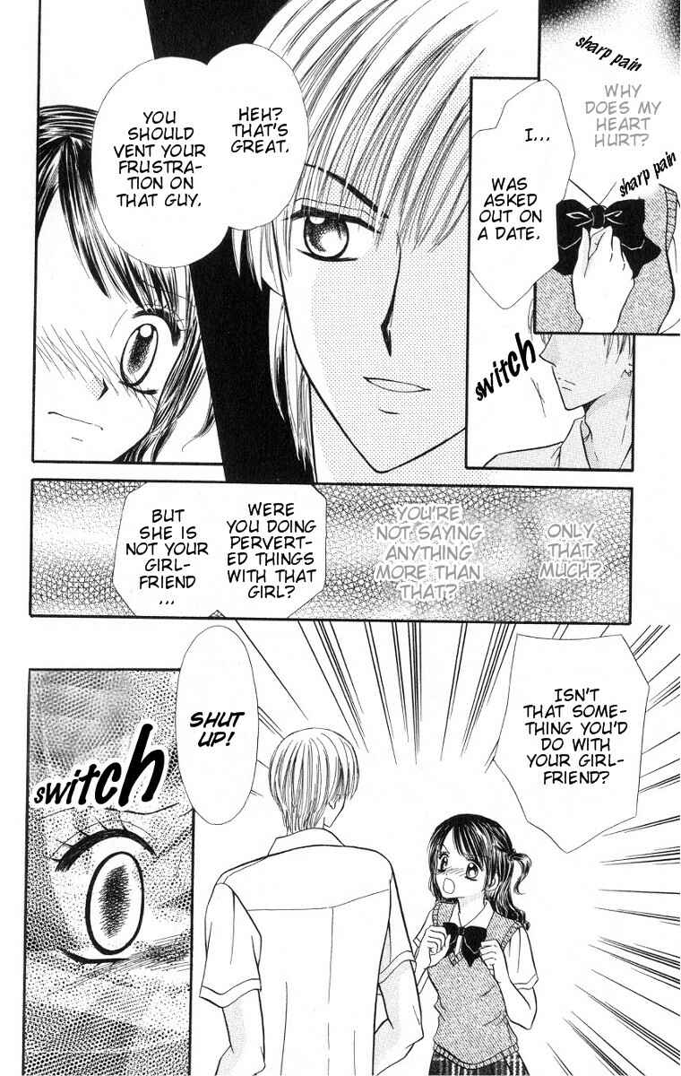 Page 33 Chapter 1 Iya x Shite