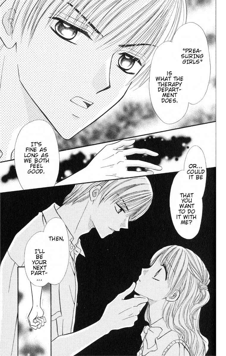 Page 34 Chapter 1 Iya x Shite