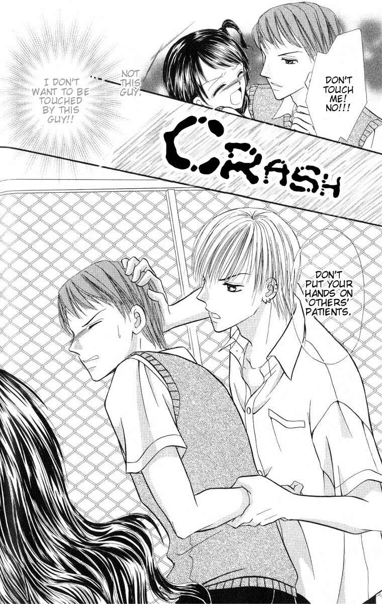 Page 37 Chapter 1 Iya x Shite