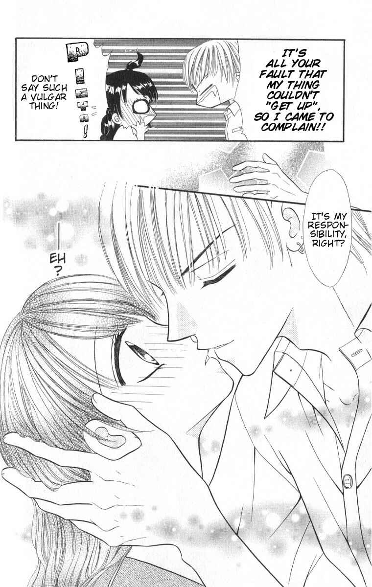 Page 39 Chapter 1 Iya x Shite
