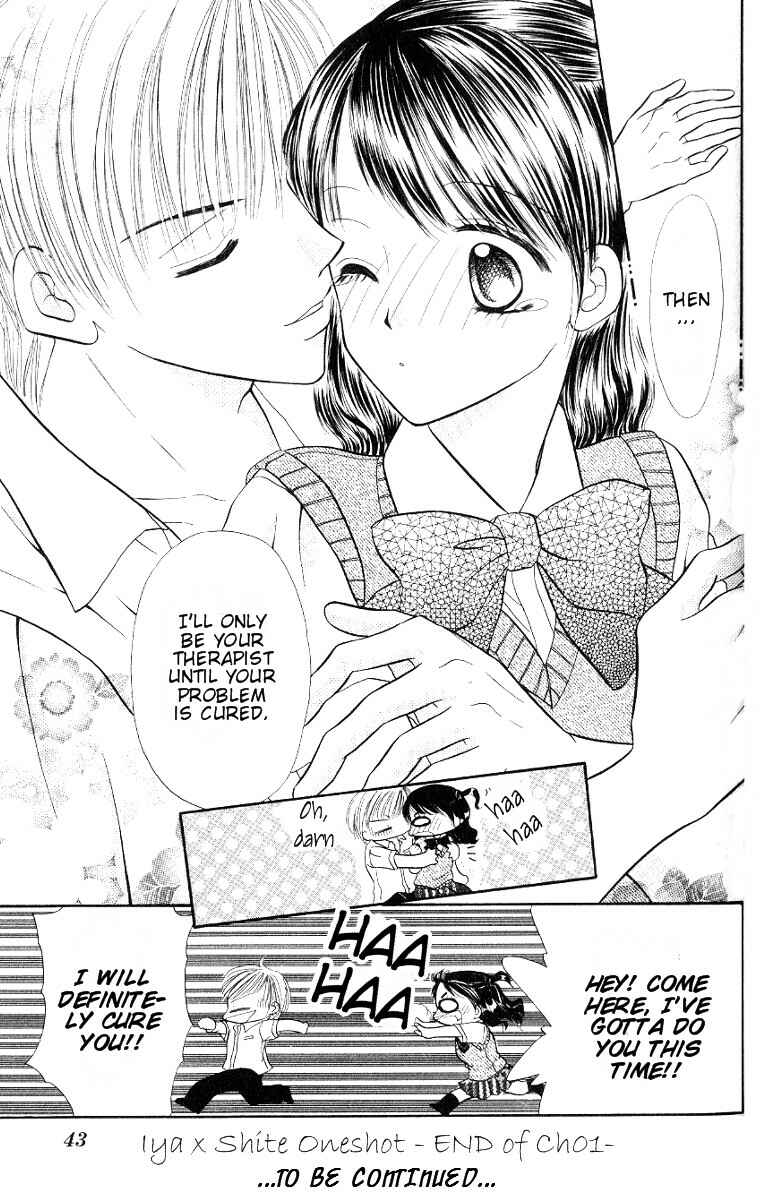 Page 42 Chapter 1 Iya x Shite