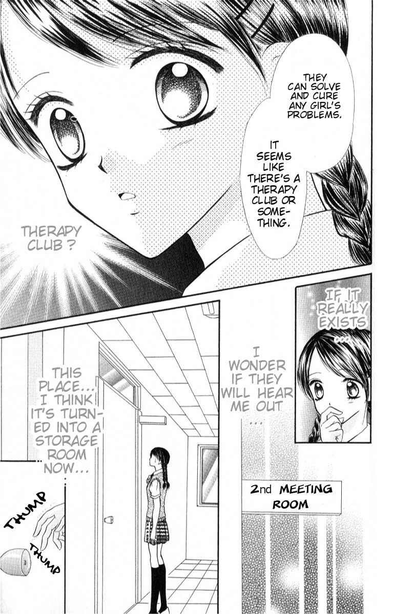 Page 8 Chapter 1 Iya x Shite