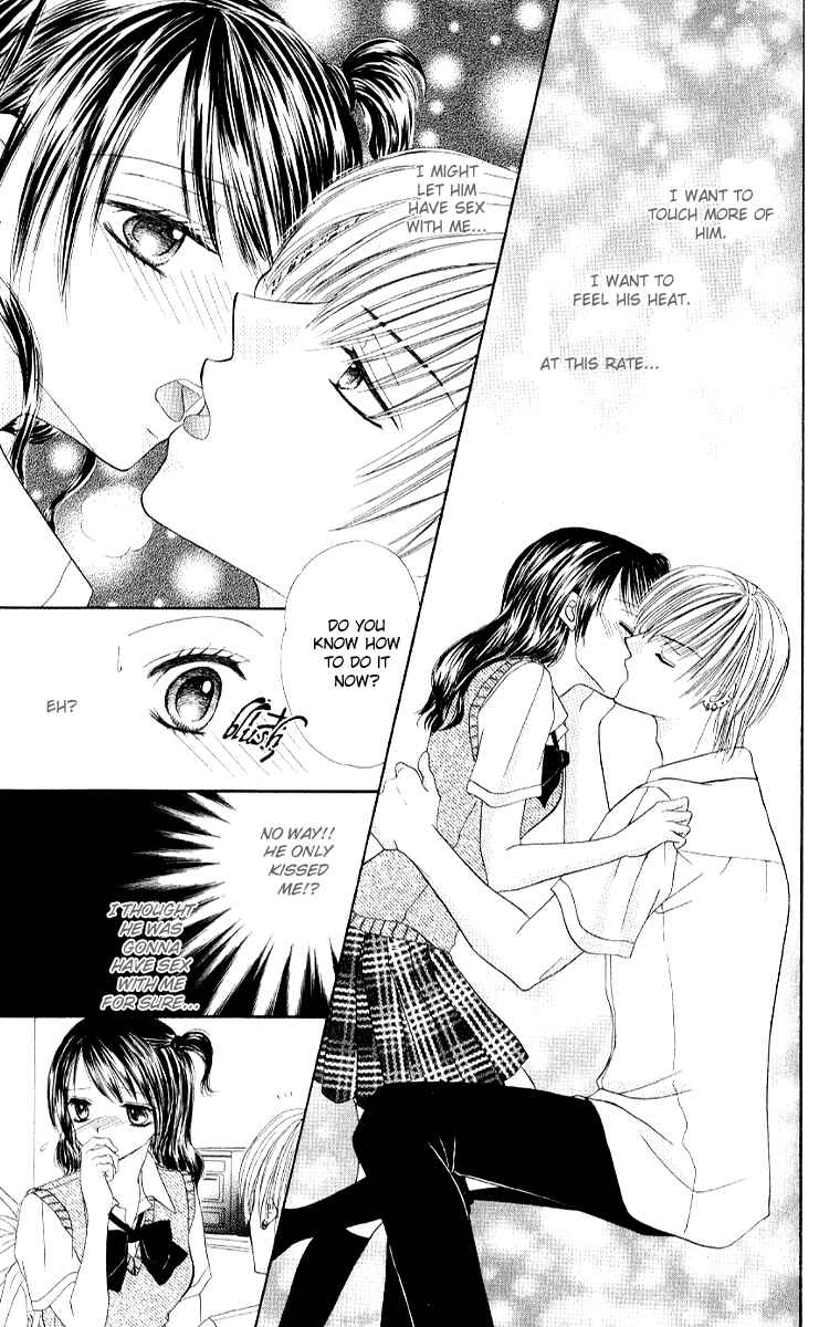 Page 12 Chapter 5 Iya x Shite