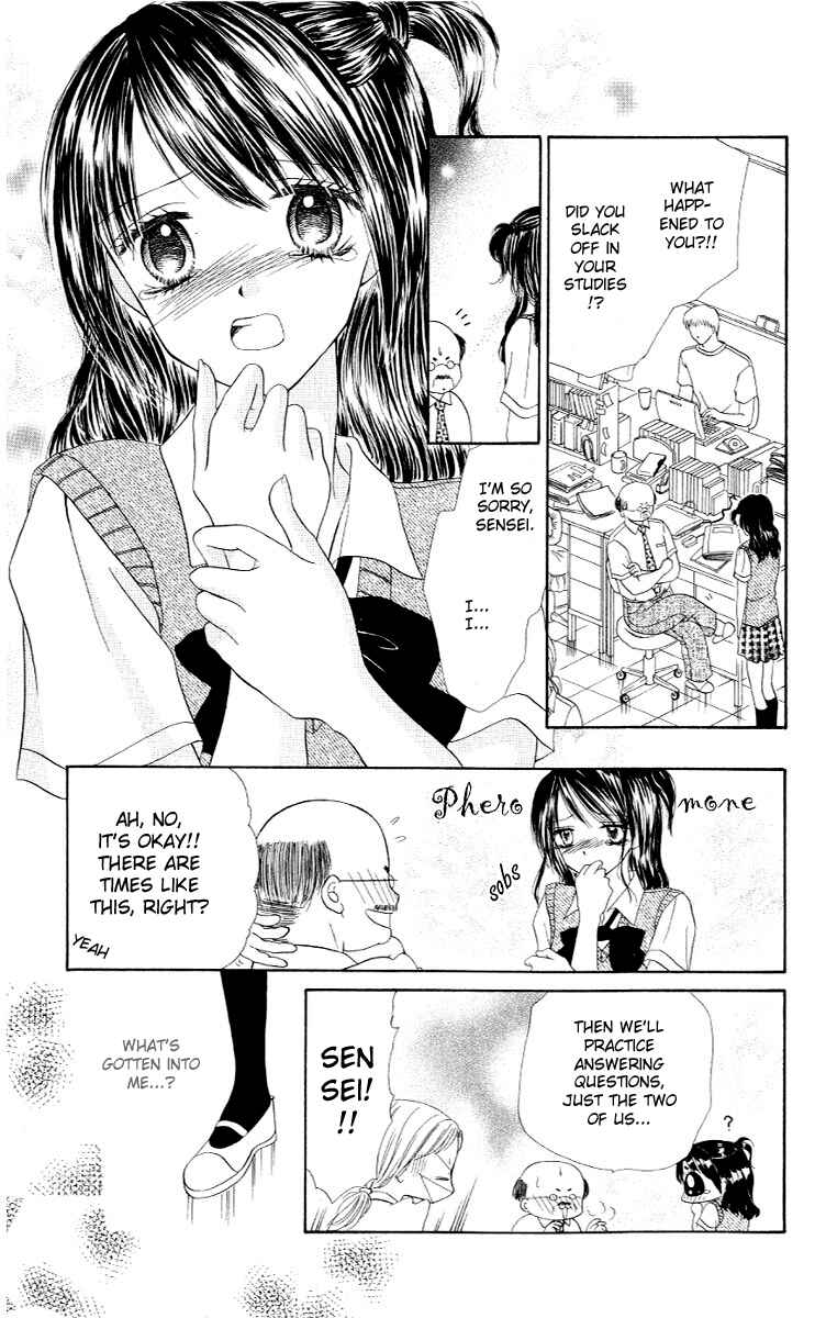 Page 18 Chapter 5 Iya x Shite
