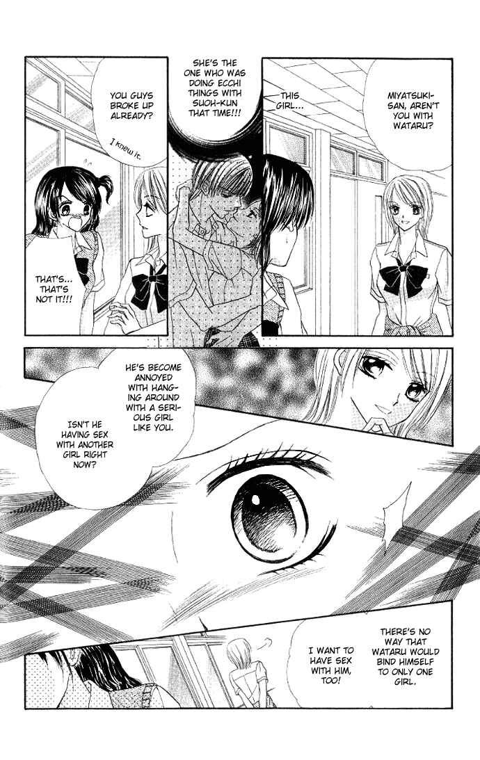 Page 11 Chapter 6 Iya x Shite
