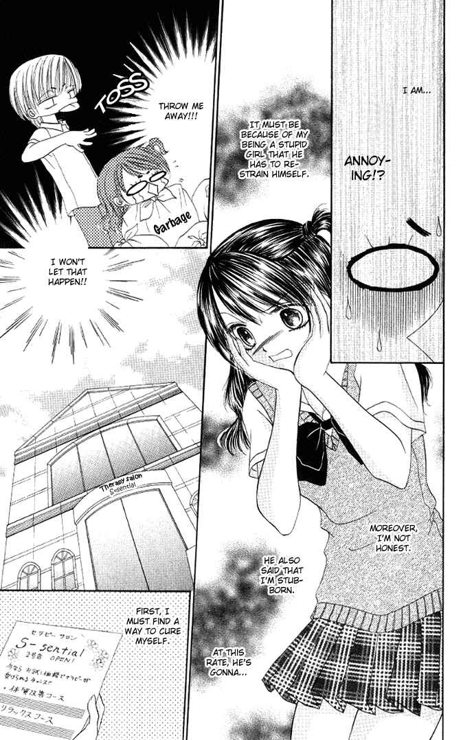 Page 12 Chapter 6 Iya x Shite