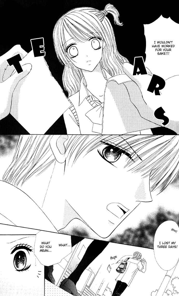 Page 16 Chapter 6 Iya x Shite