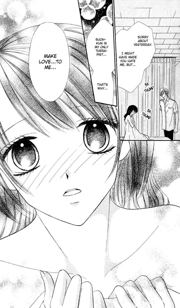 Page 22 Chapter 6 Iya x Shite