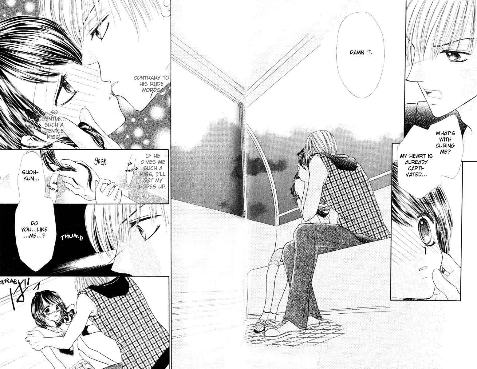 Page 21 Chapter 4 Iya x Shite