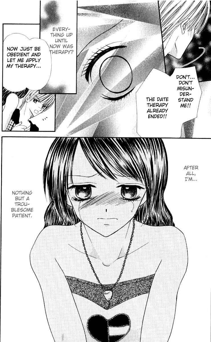 Page 22 Chapter 4 Iya x Shite