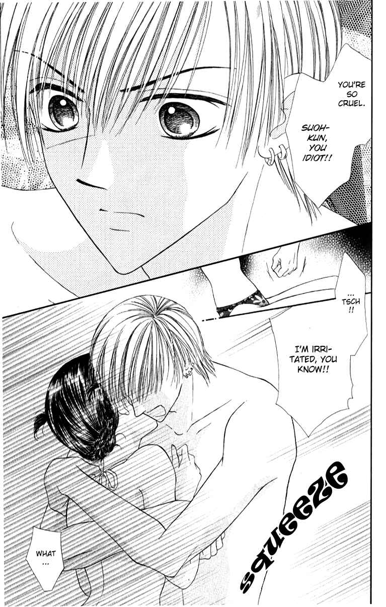 Page 26 Chapter 3 Iya x Shite