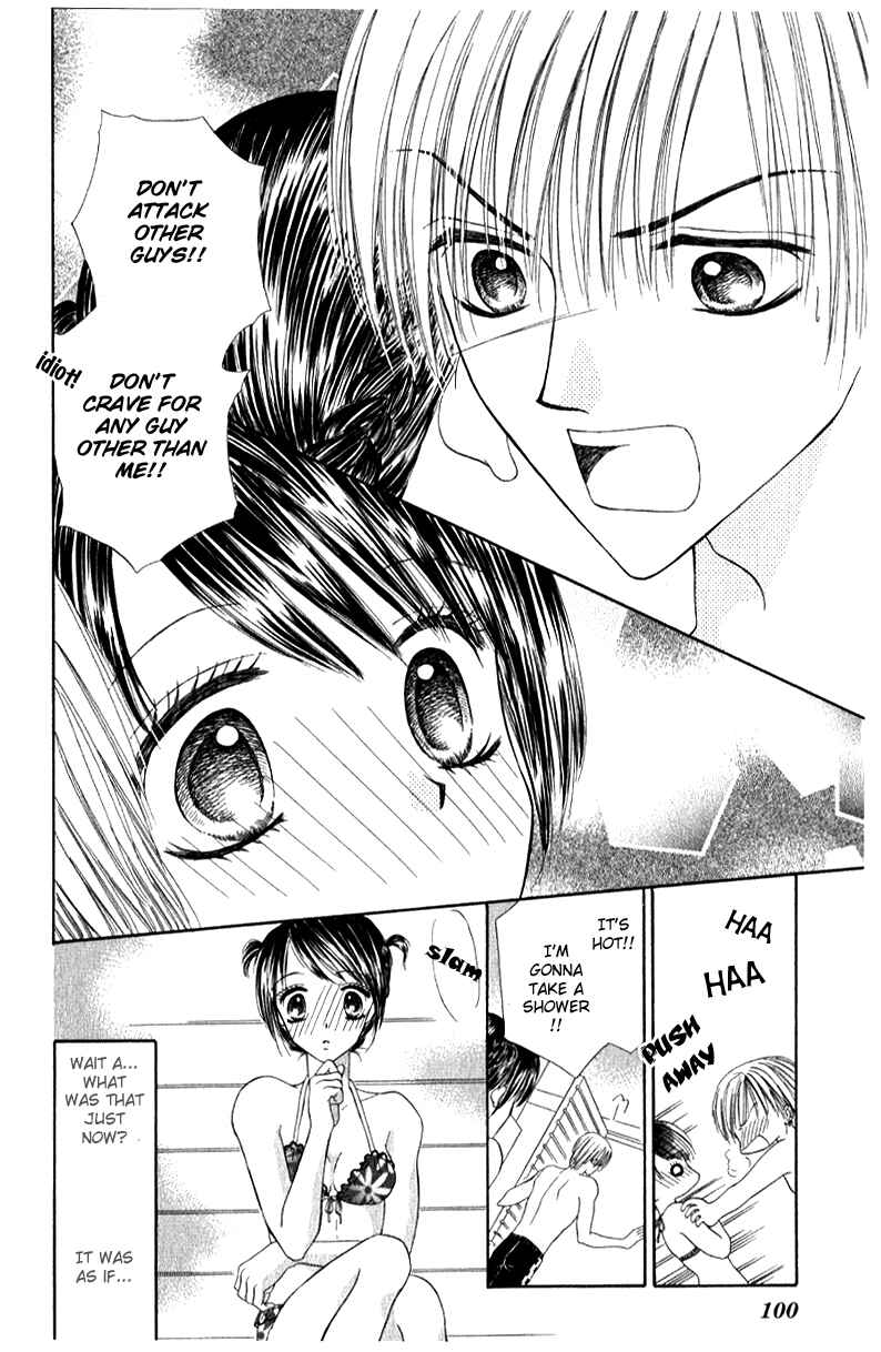 Page 27 Chapter 3 Iya x Shite