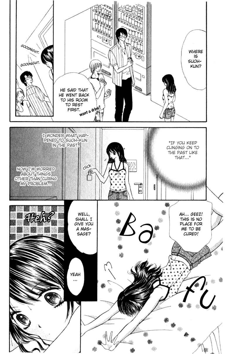 Page 29 Chapter 3 Iya x Shite