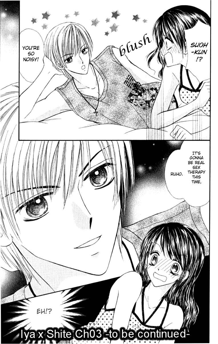 Page 30 Chapter 3 Iya x Shite