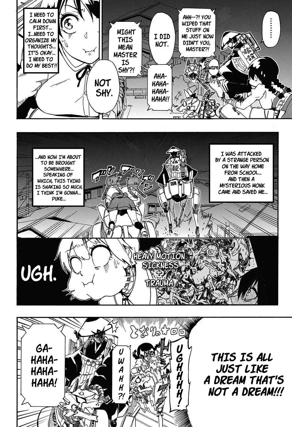 Page 12 Chapter Unknown_7c98 BOZE