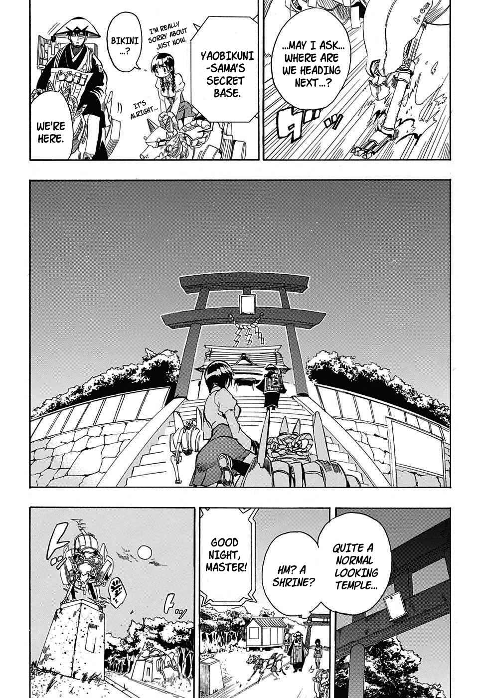 Page 15 Chapter Unknown_7c98 BOZE