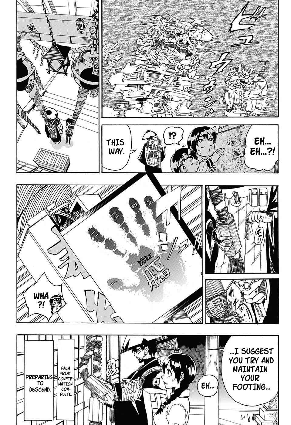 Page 16 Chapter Unknown_7c98 BOZE