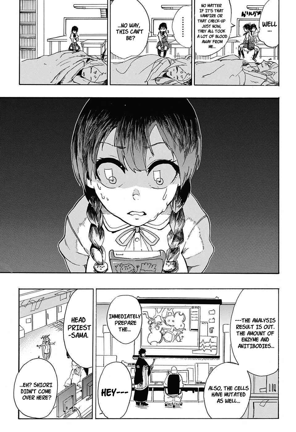 Page 25 Chapter Unknown_7c98 BOZE