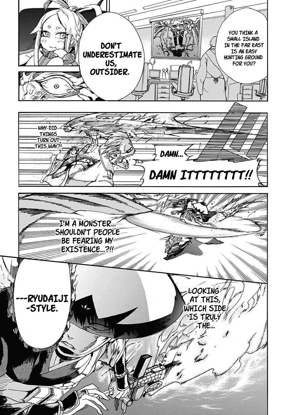 Page 43 Chapter Unknown_7c98 BOZE