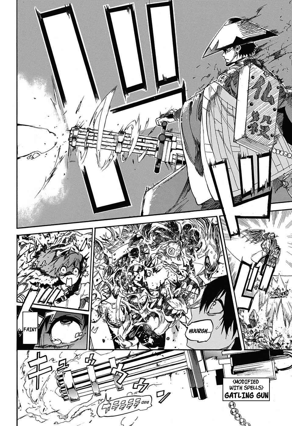 Page 6 Chapter Unknown_7c98 BOZE