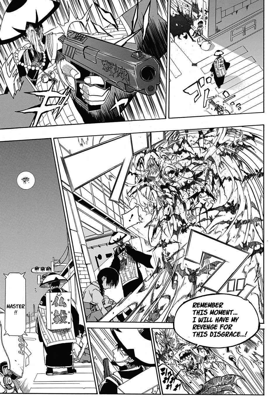 Page 7 Chapter Unknown_7c98 BOZE