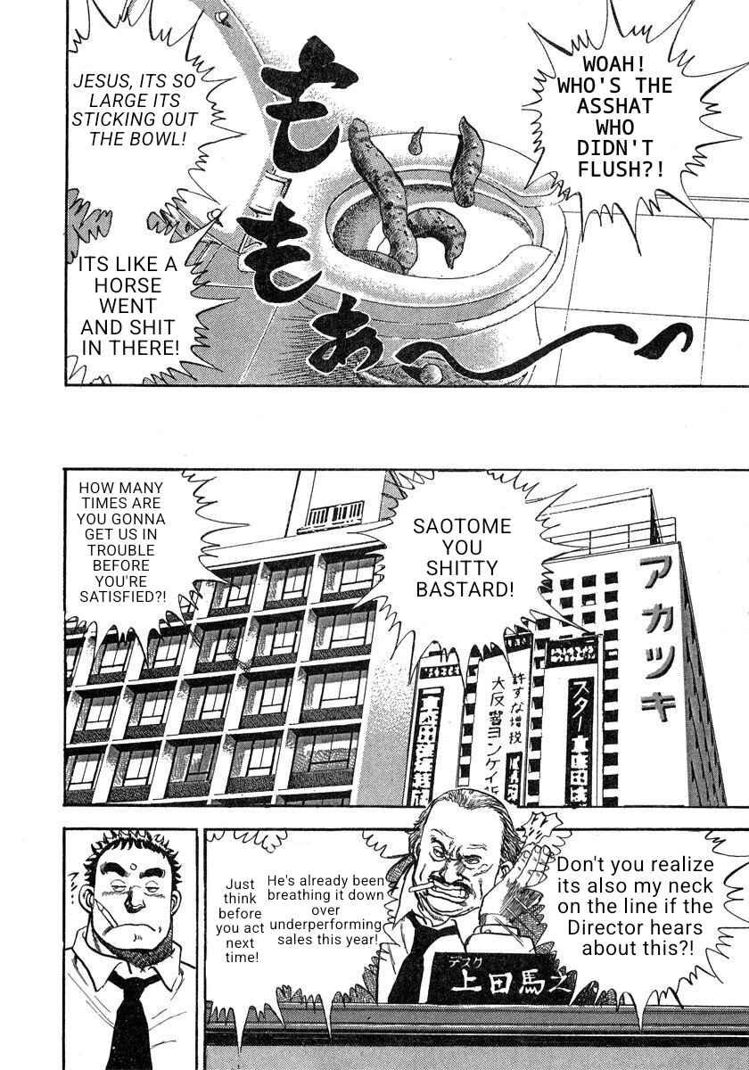 Page 10 Chapter 1 Thrilling, Raging Newspaper Reporter