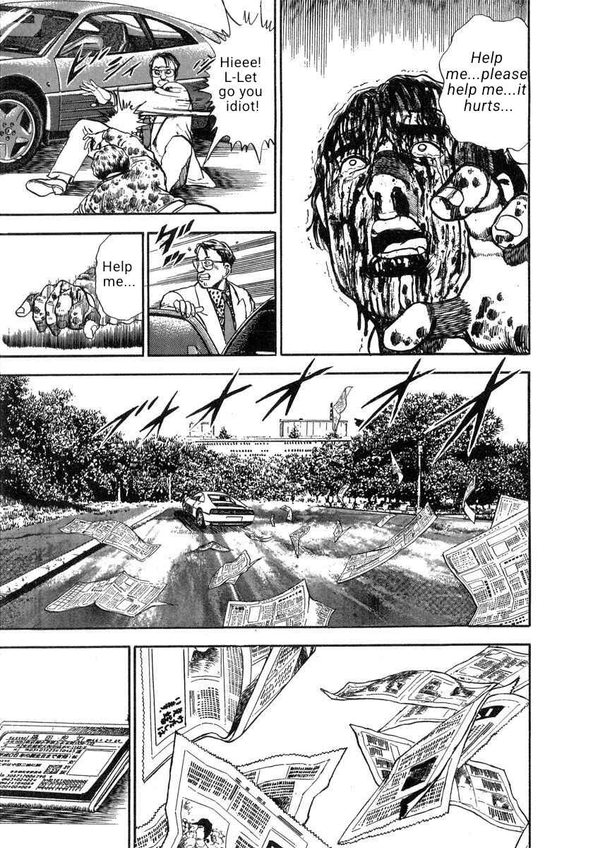 Page 15 Chapter 1 Thrilling, Raging Newspaper Reporter