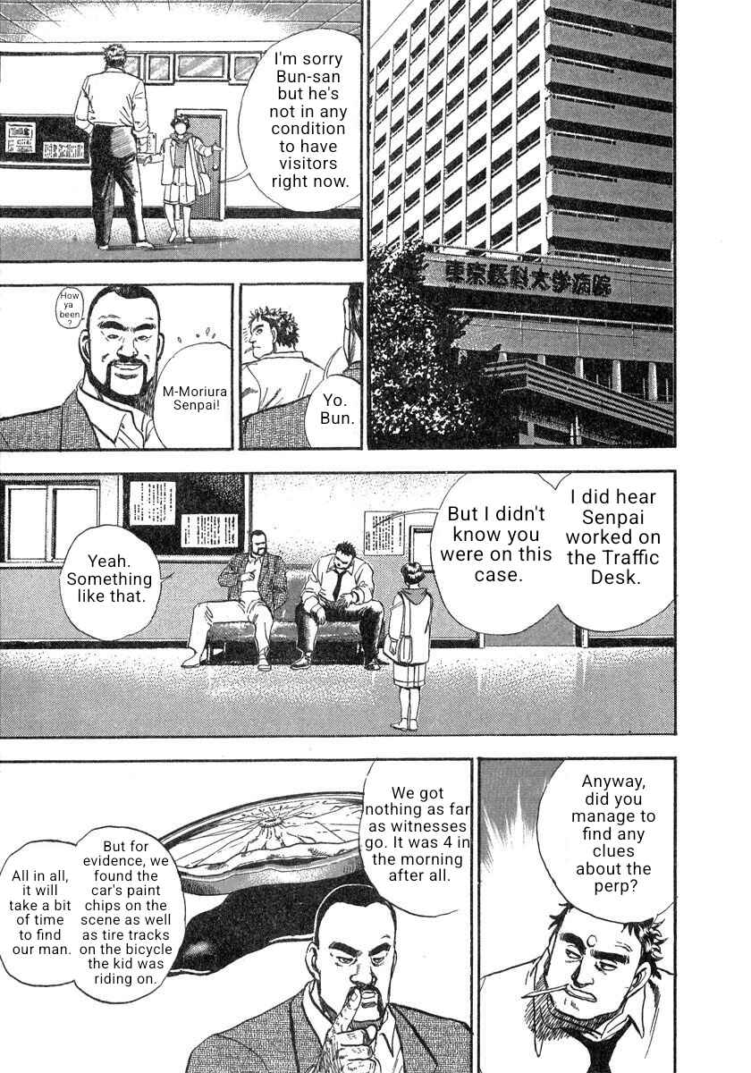Page 17 Chapter 1 Thrilling, Raging Newspaper Reporter