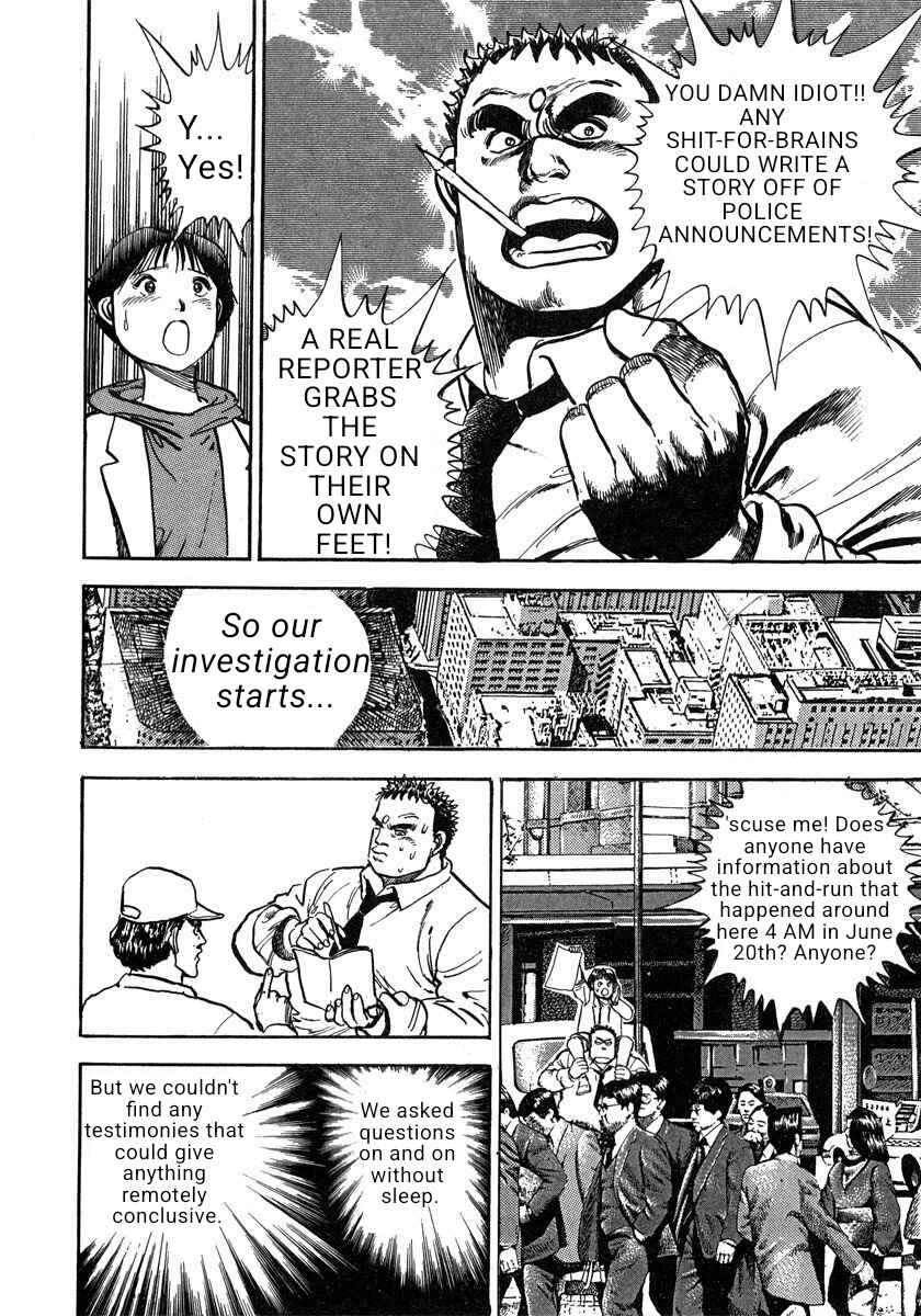 Page 20 Chapter 1 Thrilling, Raging Newspaper Reporter