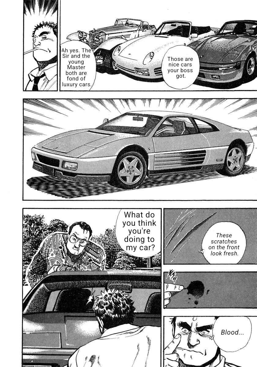 Page 26 Chapter 1 Thrilling, Raging Newspaper Reporter