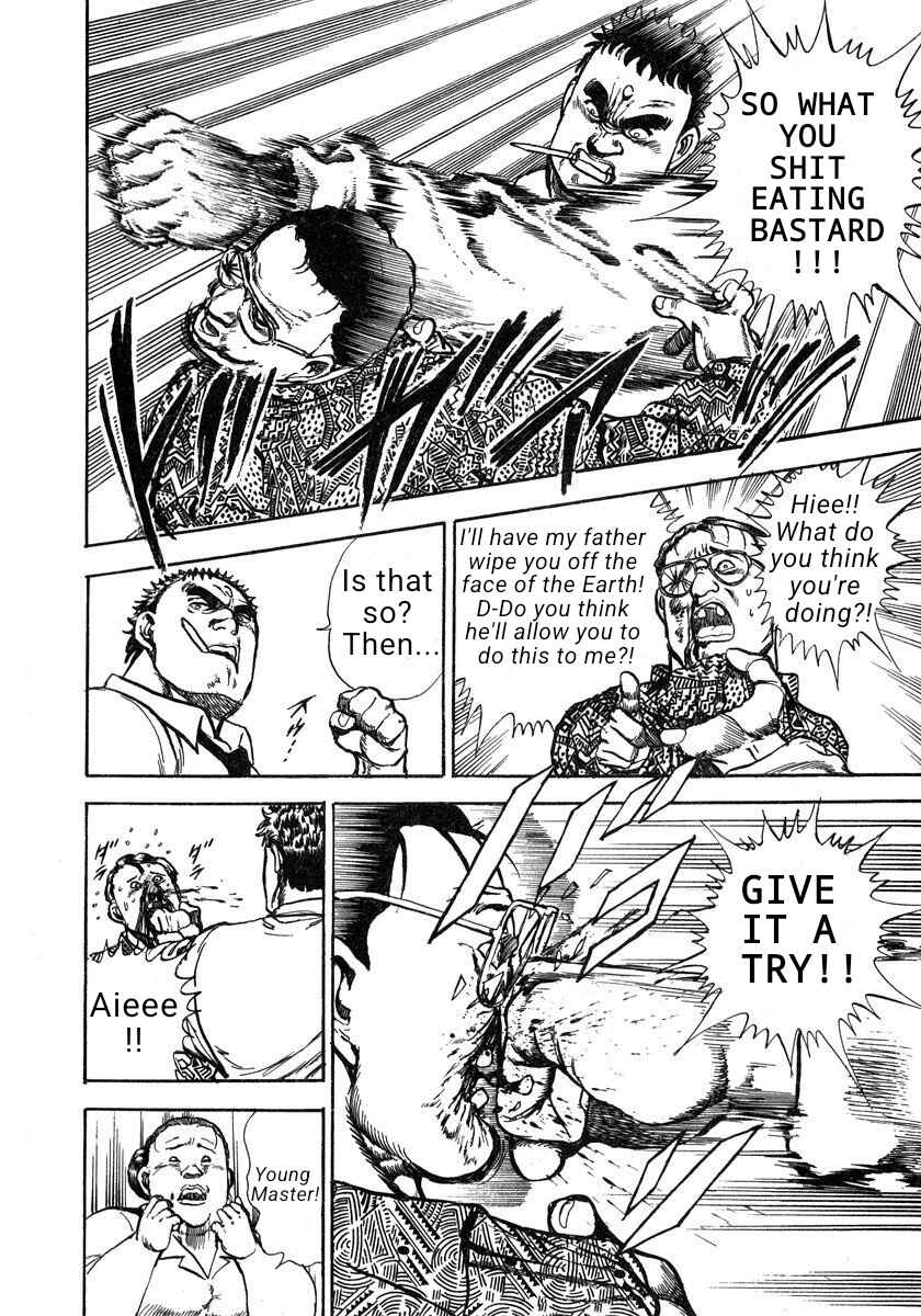 Page 28 Chapter 1 Thrilling, Raging Newspaper Reporter