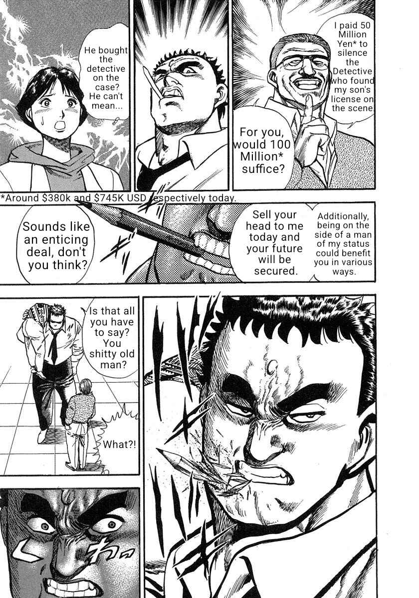 Page 31 Chapter 1 Thrilling, Raging Newspaper Reporter