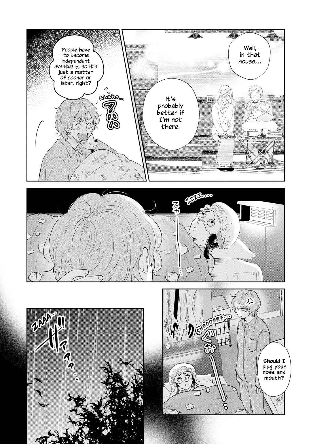 Page 18 Chapter 2 Horror Anthology Comic Blindside: Tainted Love
