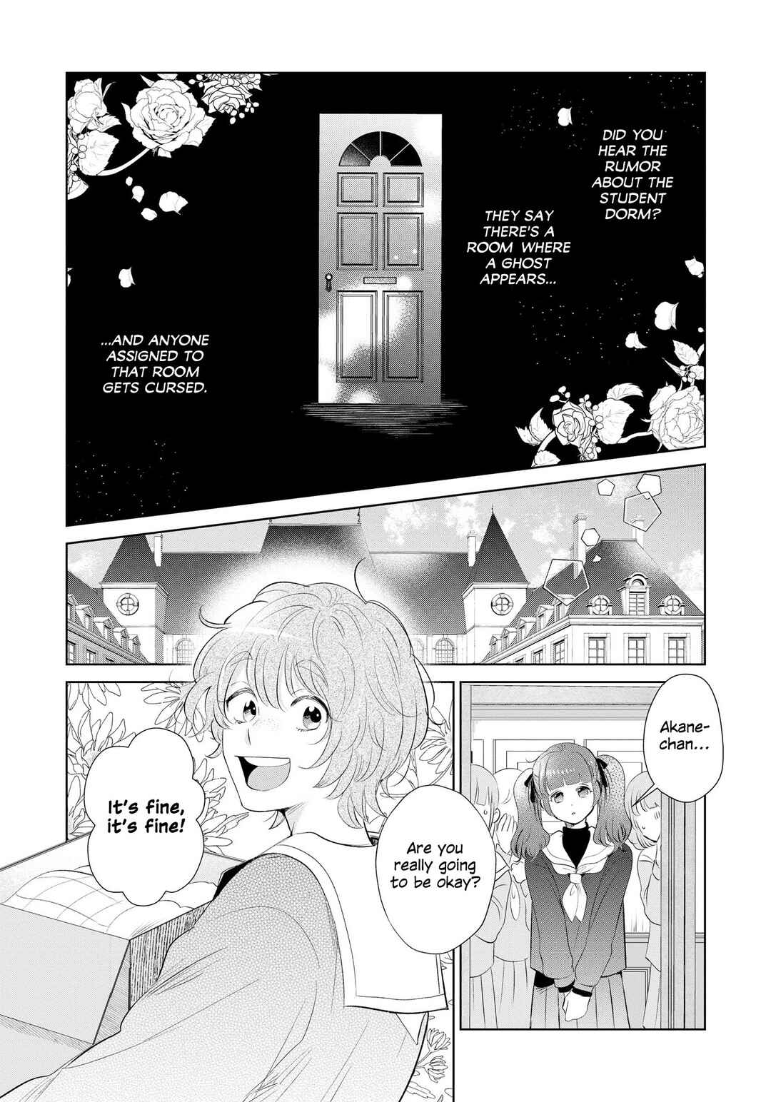 Page 2 Chapter 2 Horror Anthology Comic Blindside: Tainted Love