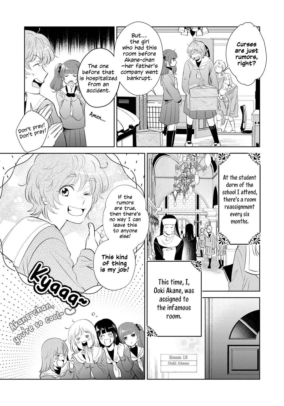 Page 3 Chapter 2 Horror Anthology Comic Blindside: Tainted Love
